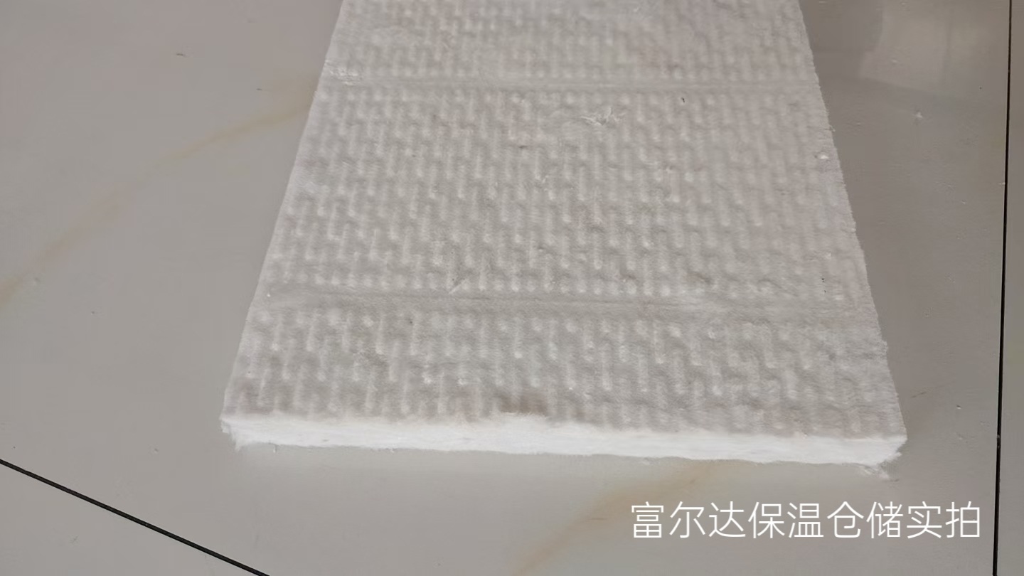 日喀则地区硅酸铝梳型板马弗炉保温板 - 一站式服务