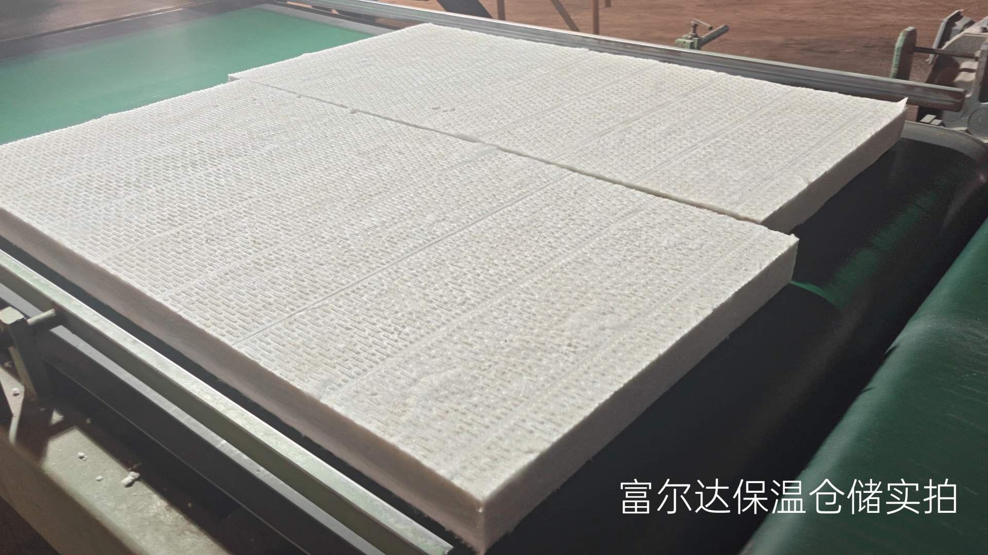 日喀则地区窑炉保温板硅酸铝管 - 哪里好